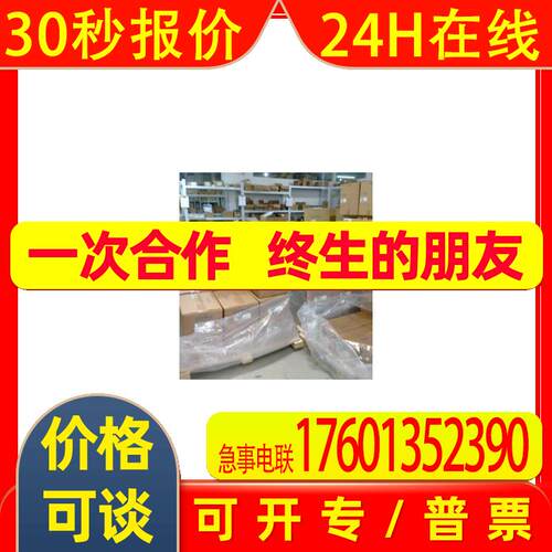 SGMG-09V2ABC;SGMG-13V2ABC;SGMG-20V2ABC;SGMG-30V2ABC