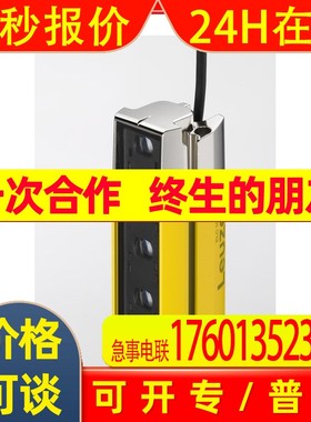 LEUZE ELC110R30-1500,ELC100T30-1500,1200,900,600,300,R17,T17