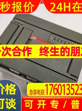 1SBP260021R1001 07CR41 120/230VAC ABBCPU模块  全新现货  议价