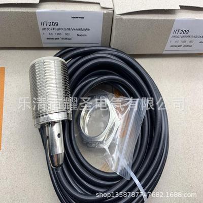 现货实物全新接近开关IIT209 IIT210 IIT002质保一年