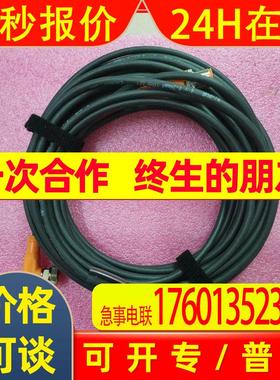 全新原装易福门 IFM连接线 EVC109 长10米 4芯 实物拍摄 现货