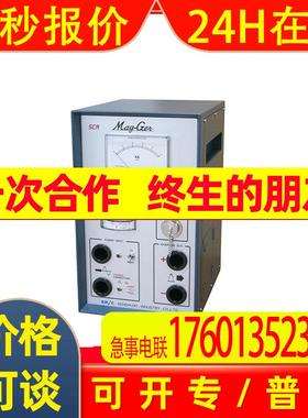 日本进口emic磁粉探伤脉冲磁化电源H-8C