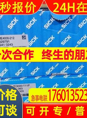 DME4000-212 1029791 1018063 DME30000-111P 测距仪现货议价