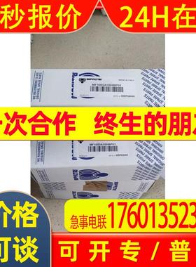 意大利mpfiltri翡翠过滤器FHP1352BAF2A25NP01默认项常规配件