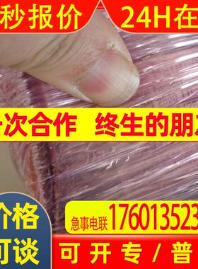 hengstler亨士乐增量编码器0533262 RI76TD/1024ED.4A40KF-I0