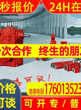 NISSEI GL18N050-CTBY90WK  明扬工控诚信专业