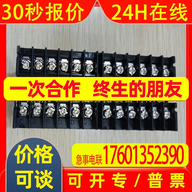 原装 OMRON  温控器 E5EC-RR2ASM-800 AC100-240V