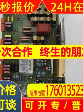 ABB板卡3BHB000582P201  3BHB000582P104 现货包邮实物拍摄议价