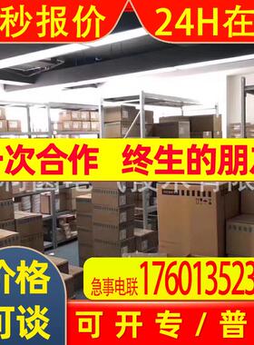 1FT5044-1AF71-3AA0/3AB0伺服电机拍前议价1FT5044-1AF71-3AA0