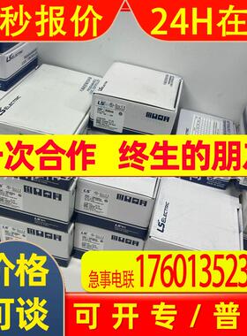 韩国LS PLC XGT CPU系列XGK-CPUA  全新现货 议价现货实拍