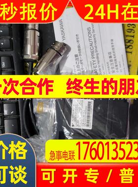 SGMAV-02A3A21/41/61 安川伺服电机全新质保 SGMAV-02A3A2C/4C/6C