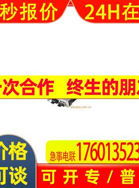 供应瑞斯康达RC414-GB-S1/M单多模转换器