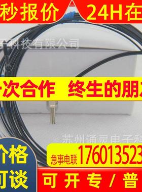 E32-TC200C E32-C31N E32-T11R E32-T16JR E32-T16P E32-T12F