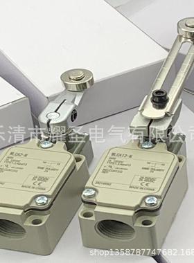 现货全新实物现货WLCA12-2N-LD行程开关质保一年