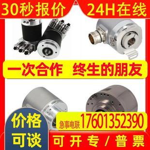 B15V 1213 H2M上海总代理 DPC1B 丹麦SCANCON斯堪纳SAG