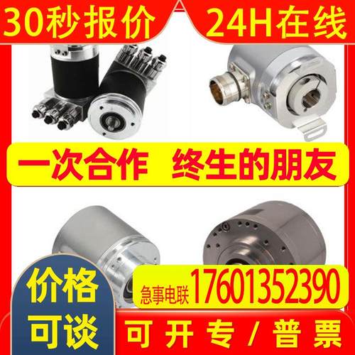 丹麦SCANCON斯堪纳SAG-DPC1B-1213-B15V-H2M上海总代理