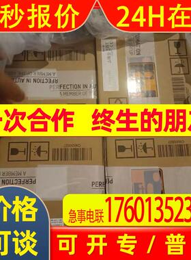 供应贝加莱全新电源驱动器 8B0M0130HW00.000-1 优惠