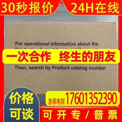 20-60RS232-15M变频器罗克韦尔Allen-Bradley全新2060RS23215M