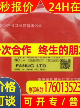 FANUC/发那科A860-0360-V511/-V501-A860-0360-T061/T211/T201