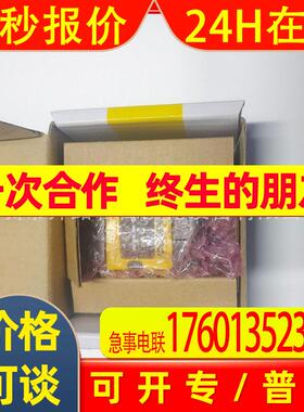 DMR-262Q-MAX  COGNEX康耐视读码器原装议价