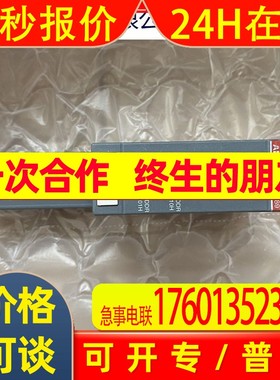 ABB AC500PLC模块CPU 扩展通讯模块CM589-PNIO  1SAP172900R0111