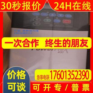 罗克韦尔变频器22B 特价 Bradley Allen D2P3N104 原装