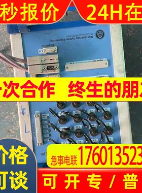 拆机ThyssenKrupp DME16i控制器议价请咨询客服议价