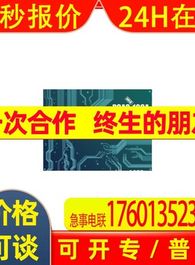 日本KYOWA应变测试仪PCAS-1000A议价