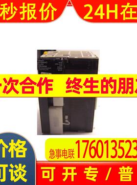 CJ1G-CPU44Hio模块