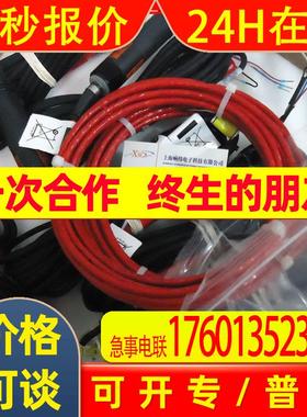 ABBPH计探头 TB556.J.1.E.15.T.20 PH计探头 TB556.J.1.E.15.T.20