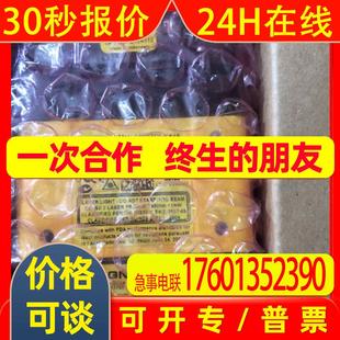 000全新原装 550 现货议价 COGNEX康耐视图像传感器IS7200