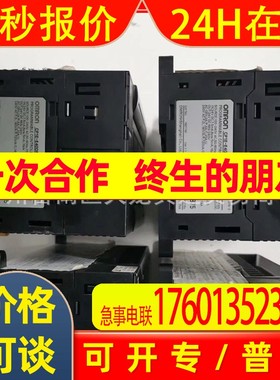 实拍图 CP1E-E40DR-A  CPUCP1E/PSCP1E/IOCP1E-E40DR-N40DR  现货