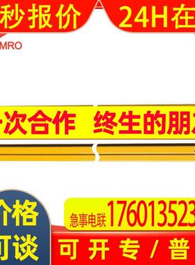 德国IFM易福门OY903S安全光栅 ifm易福门OY903S安全光栅传感器