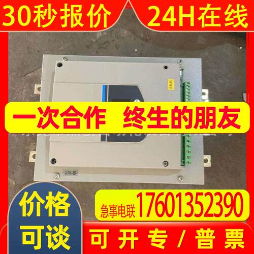 ATS48C21Q    ATS48C25Q全新Schneider软启动质保一年。议价