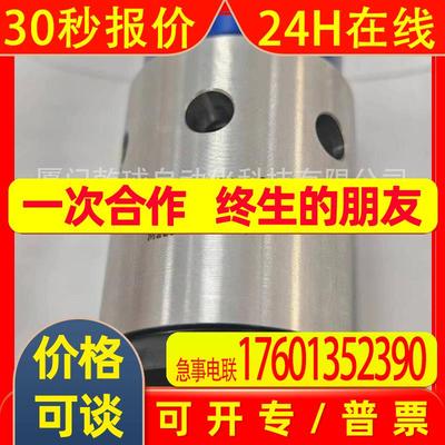 洋人产品 BC-54000-32-60B 旋转接头 DEUBLIN 品质超凡上架