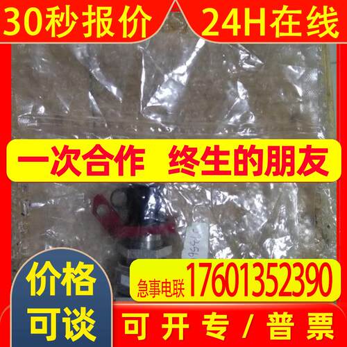 FUJIKIN CARTEN  DIAPHRAGM全新CMDQ250 250PSI MAX现货议价