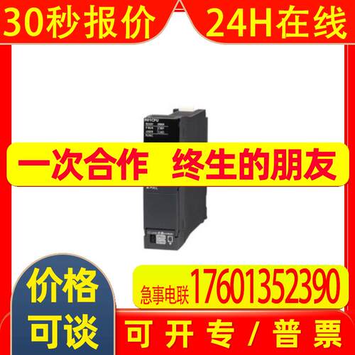 电机 CPU模块R01CPU