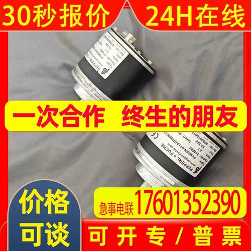 NJ1,5-18GM-N-D-V1 NCB8-18GM40-N0-V1NCN3-F25-N4-0,14全新现货