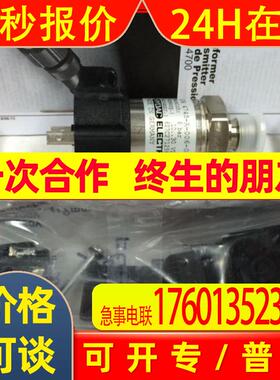 经销德国原装进口HYDAC贺德克数字显示仪HDA5500-1-2-DC-000