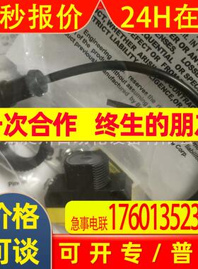 现货QS186LEQ5 激光传感器发射器 BANNER邦纳全新原装