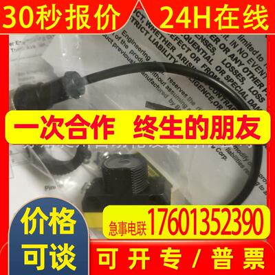 现货QS186LEQ5 激光传感器发射器 BANNER邦纳全新原装