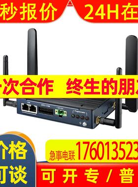 研华嵌入式迷你工控机 EPC-R3220 物联网边缘计算数据采集智能网