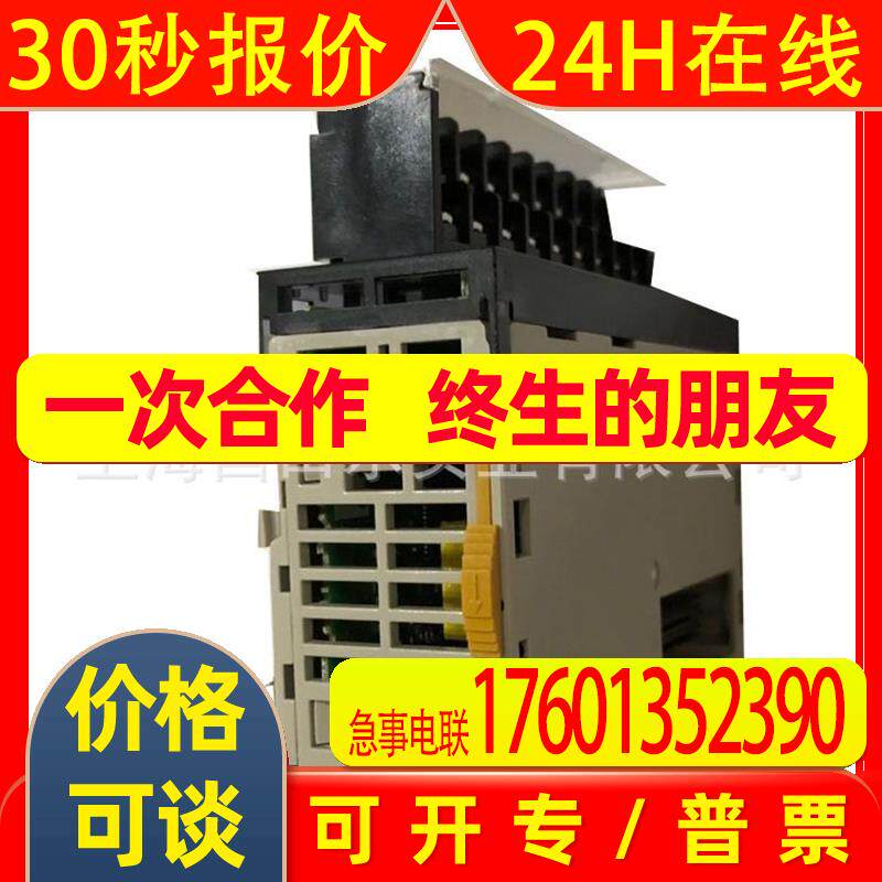 DRT2-ID16PLC模块 可编程控制器