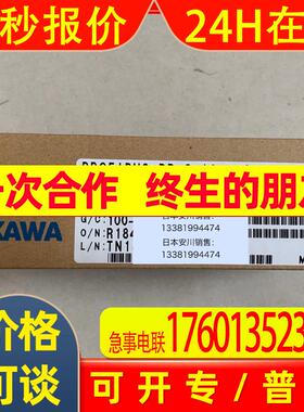 全新原装安川变频器1000及GA700系列Profibus DP通讯卡SI-P3