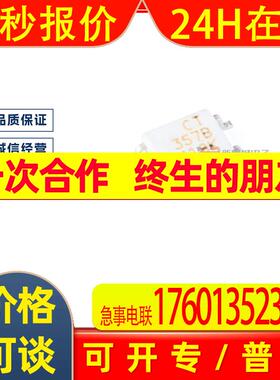 CT357B CT357B(T1) SOP-4 平面光电晶体管光电耦合器
