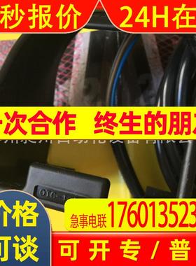 BANNER触摸按钮OTB STB VTB配件防护罩OTC-1-BK黑色邦纳原装现货