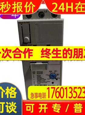 2198-S263-ERS4 2198-S312-ERS4 2198-D006-ERS3 2198-D012-ERS3