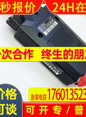 RCN8380 667596-01 轴径60海德汉编码器圆光栅RCN8381 HEIDENHAIN