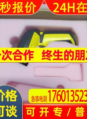 COGNEX康耐视DMR-8050XC-0000读码器议价DM8050XC