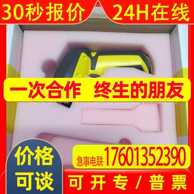 COGNEX康耐视DMR-8050XC-0000读码器议价DM8050XC